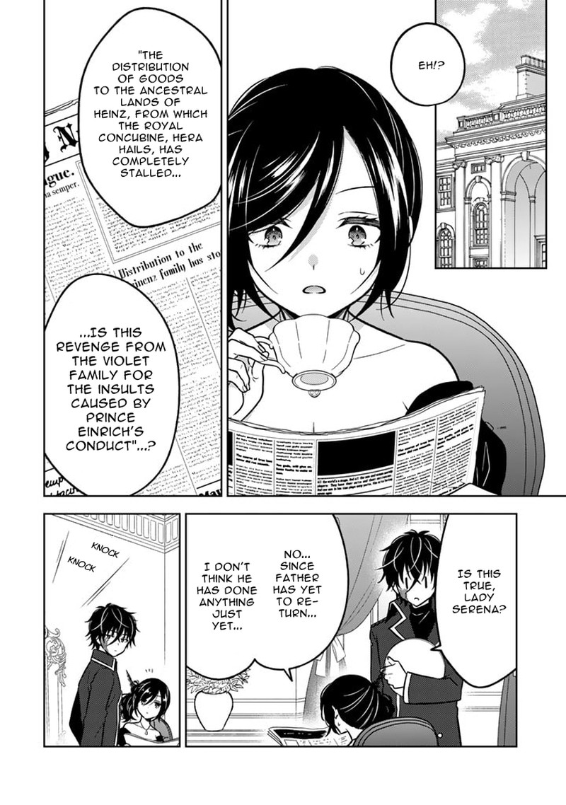 Moto Ansatsusha Tensei Shita Kizoku No Reijou Ni Narimashita Chapter 15b Page 6
