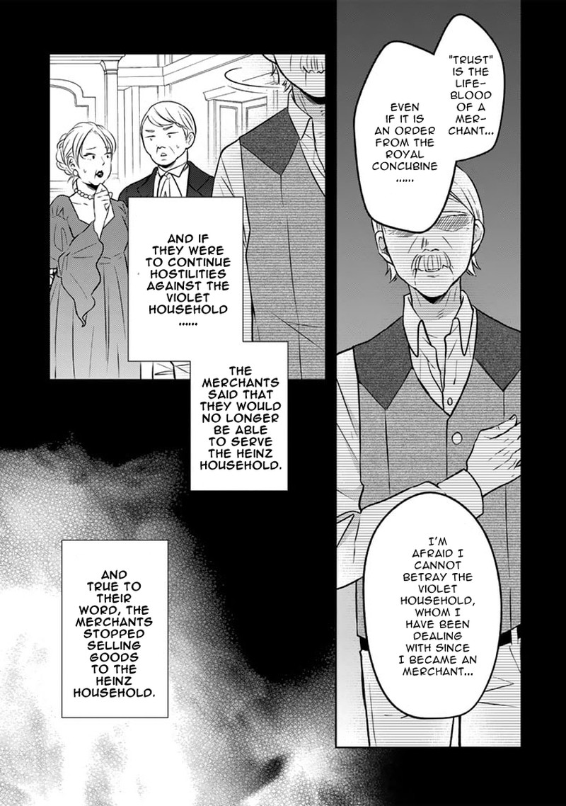 Moto Ansatsusha Tensei Shita Kizoku No Reijou Ni Narimashita Chapter 15b Page 9