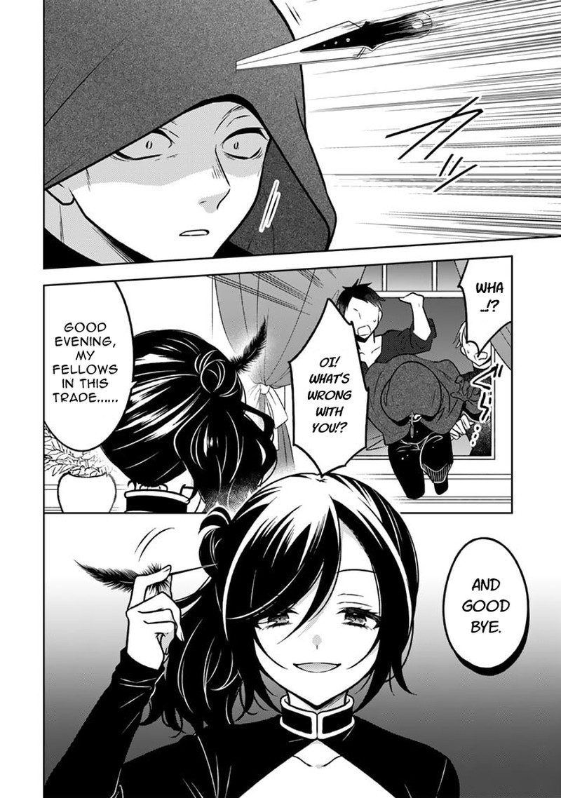 Moto Ansatsusha Tensei Shita Kizoku No Reijou Ni Narimashita Chapter 16a Page 4