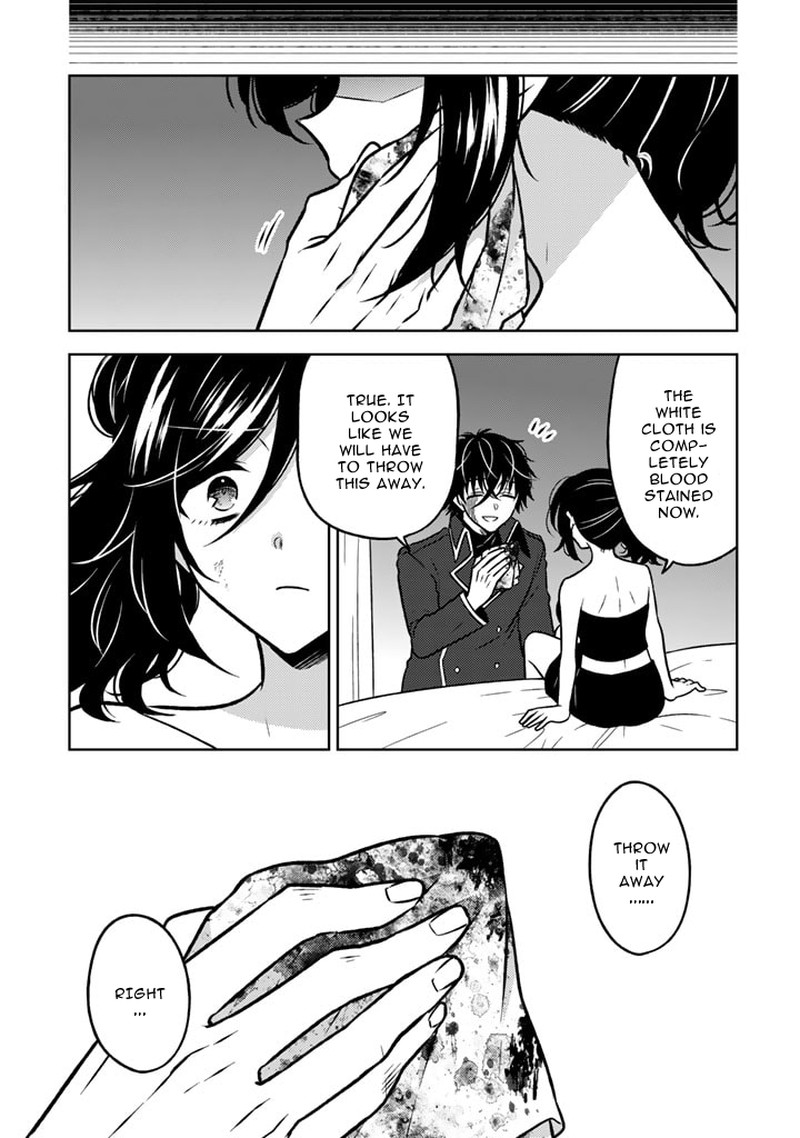 Moto Ansatsusha Tensei Shita Kizoku No Reijou Ni Narimashita Chapter 16b Page 1