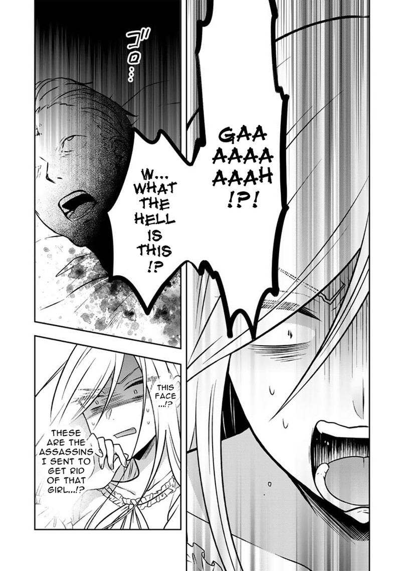 Moto Ansatsusha Tensei Shita Kizoku No Reijou Ni Narimashita Chapter 16b Page 7