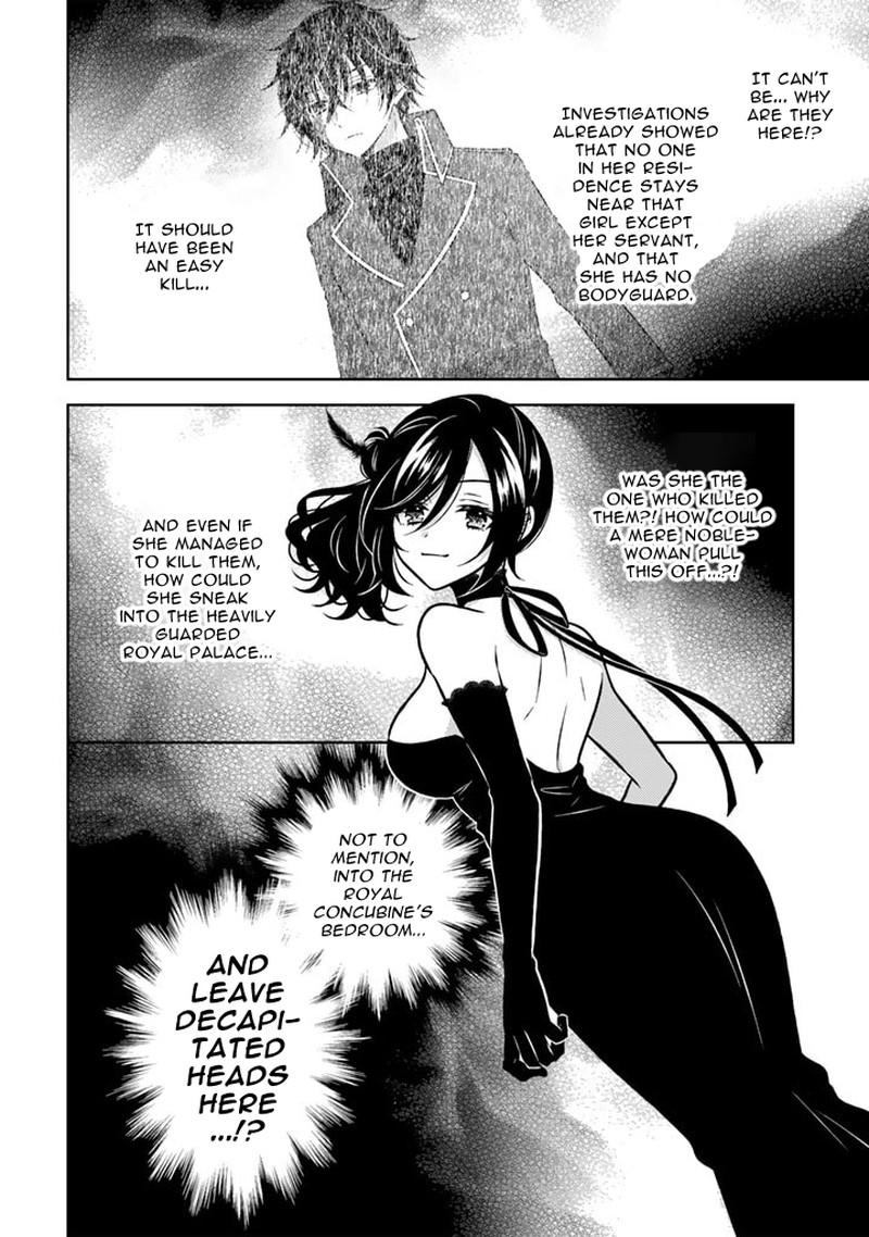 Moto Ansatsusha Tensei Shita Kizoku No Reijou Ni Narimashita Chapter 16b Page 8