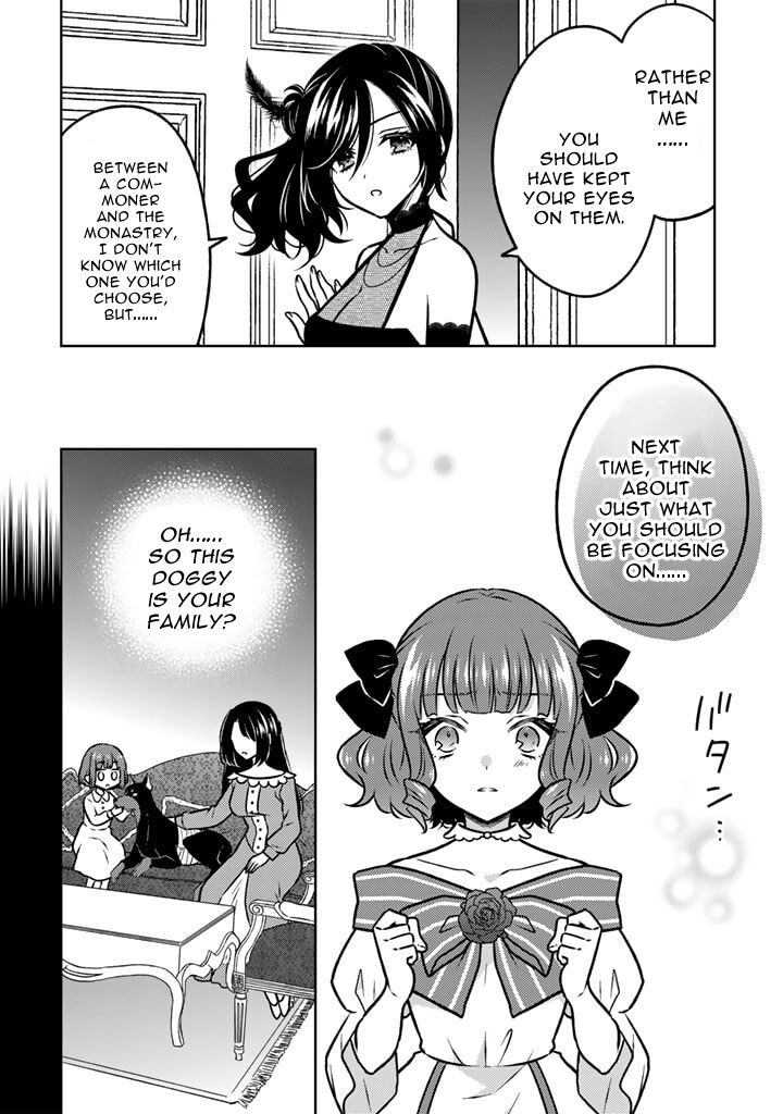 Moto Ansatsusha Tensei Shita Kizoku No Reijou Ni Narimashita Chapter 17a Page 10