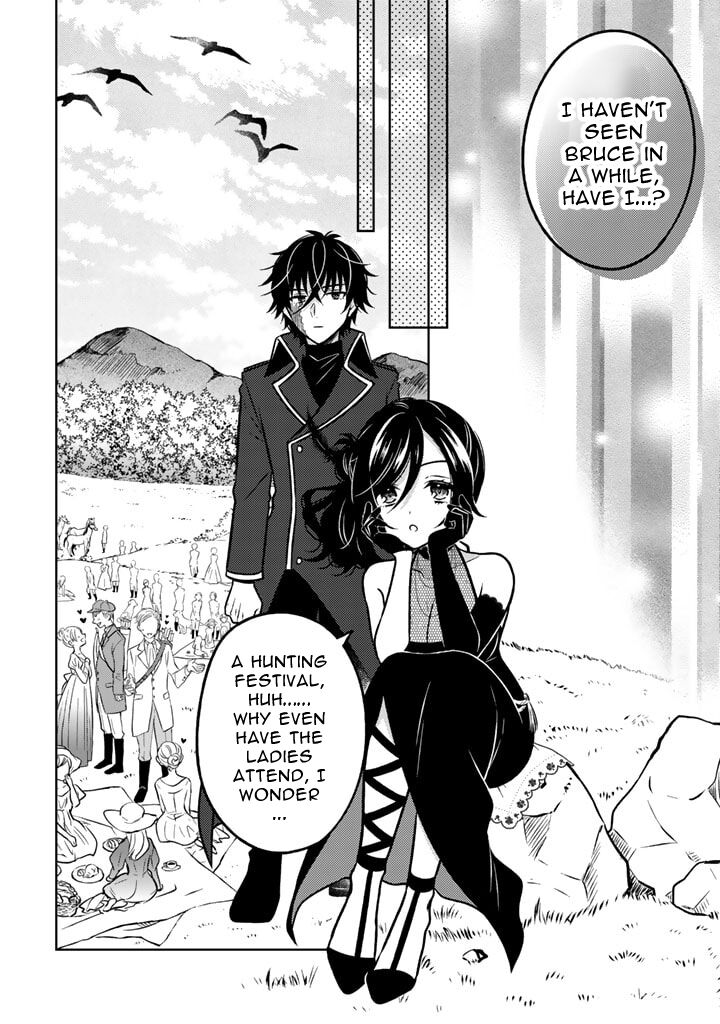 Moto Ansatsusha Tensei Shita Kizoku No Reijou Ni Narimashita Chapter 17a Page 12