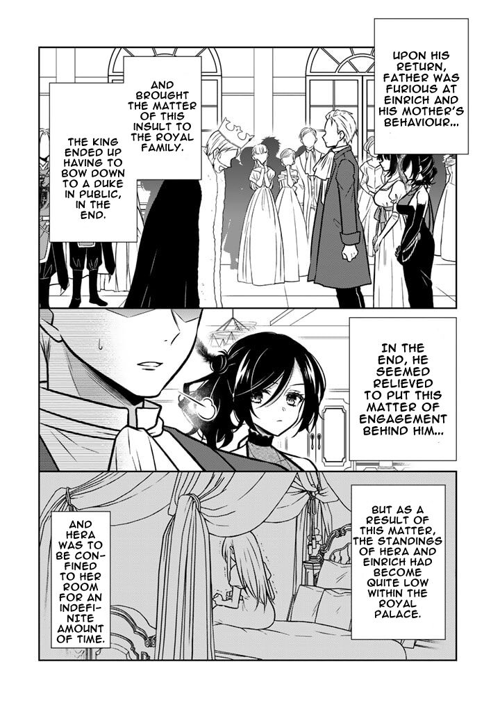 Moto Ansatsusha Tensei Shita Kizoku No Reijou Ni Narimashita Chapter 17a Page 2