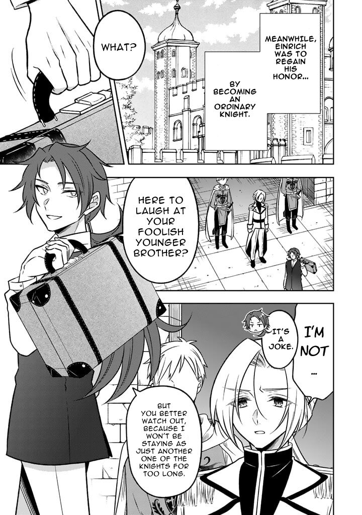 Moto Ansatsusha Tensei Shita Kizoku No Reijou Ni Narimashita Chapter 17a Page 3
