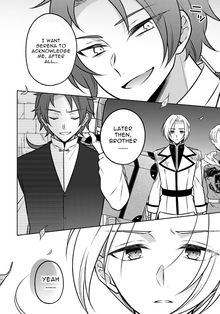 Moto Ansatsusha Tensei Shita Kizoku No Reijou Ni Narimashita Chapter 17a Page 4