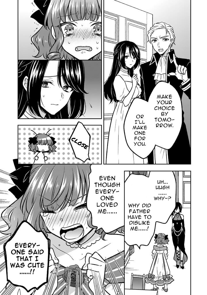 Moto Ansatsusha Tensei Shita Kizoku No Reijou Ni Narimashita Chapter 17a Page 7
