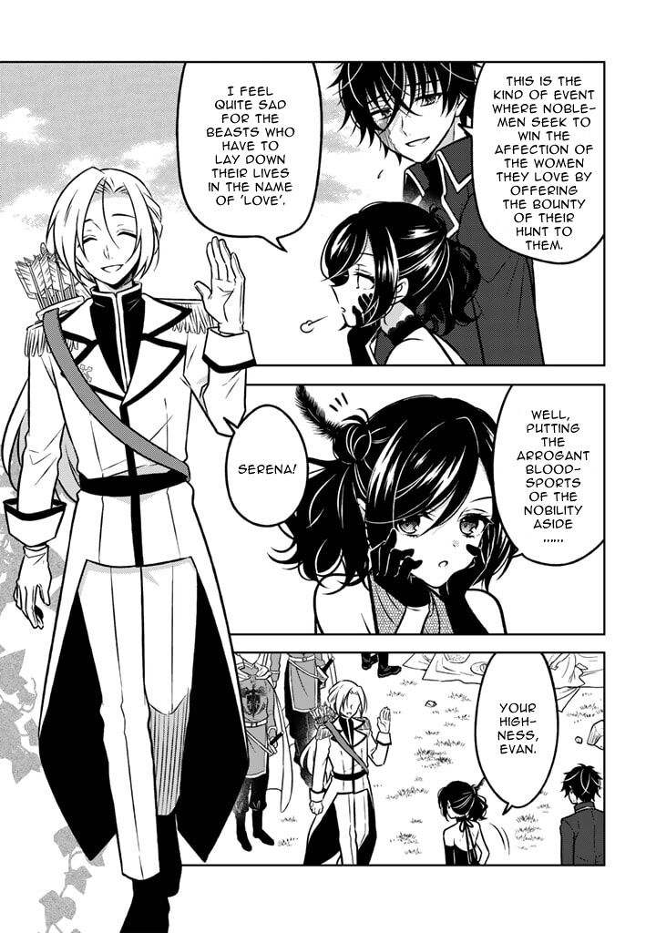 Moto Ansatsusha Tensei Shita Kizoku No Reijou Ni Narimashita Chapter 17b Page 1