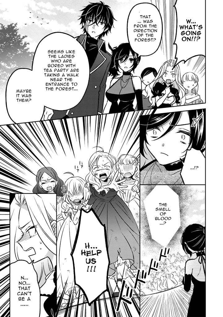 Moto Ansatsusha Tensei Shita Kizoku No Reijou Ni Narimashita Chapter 17b Page 13