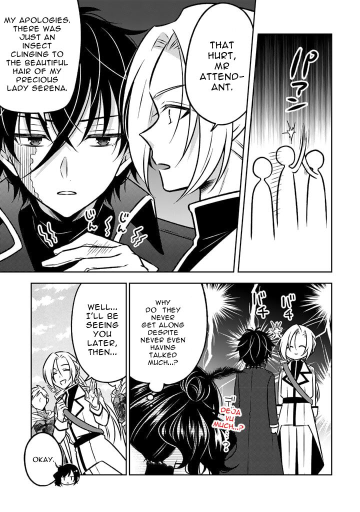 Moto Ansatsusha Tensei Shita Kizoku No Reijou Ni Narimashita Chapter 17b Page 5