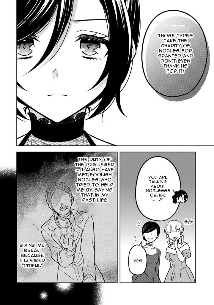 Moto Ansatsusha Tensei Shita Kizoku No Reijou Ni Narimashita Chapter 17b Page 8