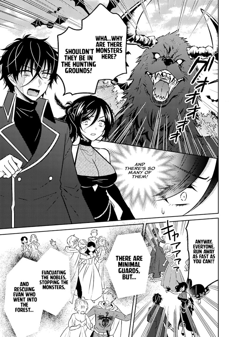Moto Ansatsusha Tensei Shita Kizoku No Reijou Ni Narimashita Chapter 18a Page 4