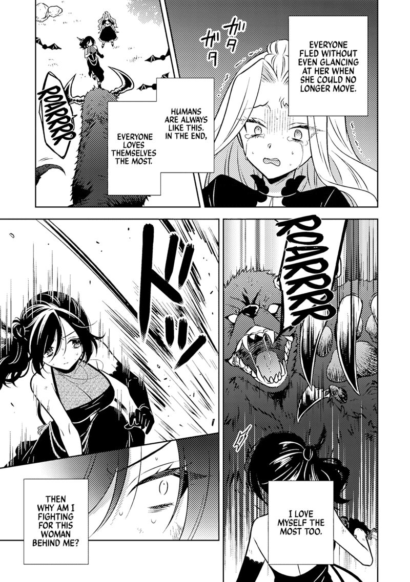 Moto Ansatsusha Tensei Shita Kizoku No Reijou Ni Narimashita Chapter 18b Page 2