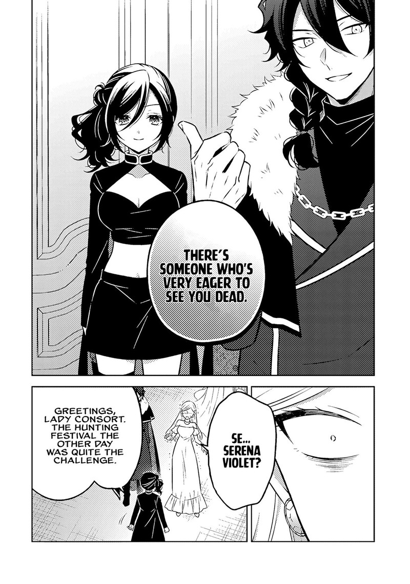 Moto Ansatsusha Tensei Shita Kizoku No Reijou Ni Narimashita Chapter 19a Page 12