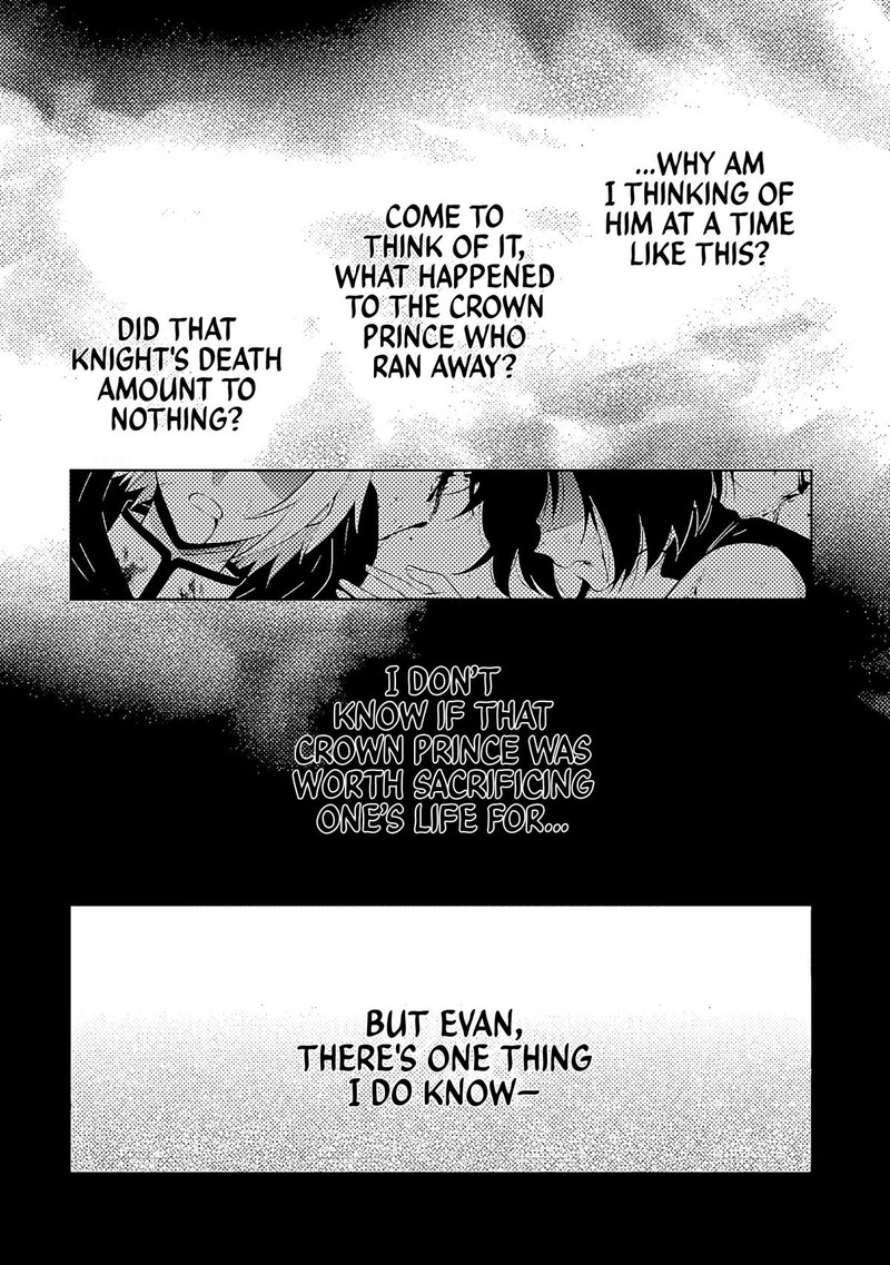 Moto Ansatsusha Tensei Shita Kizoku No Reijou Ni Narimashita Chapter 19a Page 4