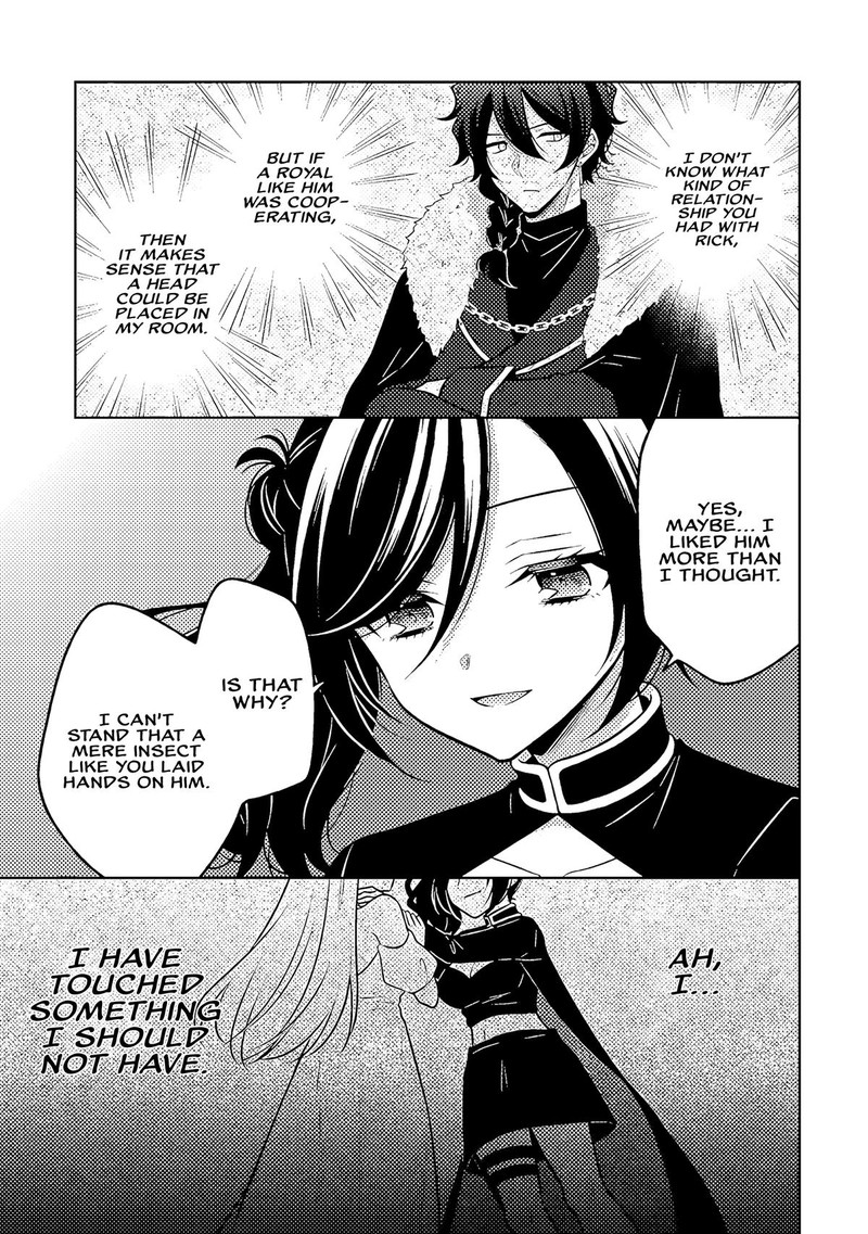 Moto Ansatsusha Tensei Shita Kizoku No Reijou Ni Narimashita Chapter 19b Page 1