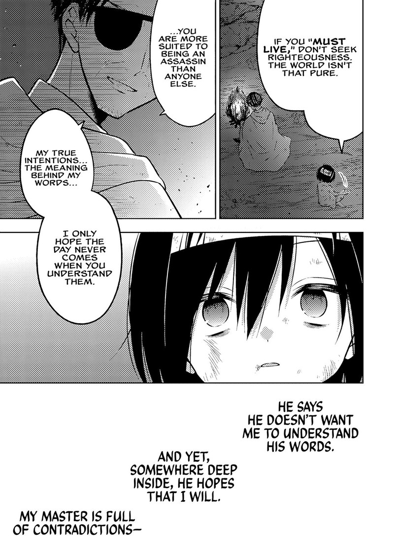 Moto Ansatsusha Tensei Shita Kizoku No Reijou Ni Narimashita Chapter 19e Page 3