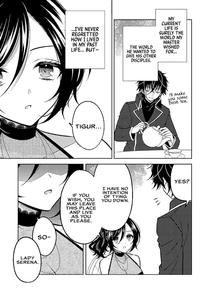 Moto Ansatsusha Tensei Shita Kizoku No Reijou Ni Narimashita Chapter 19e Page 5