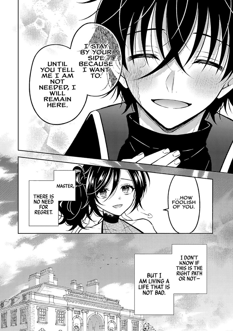 Moto Ansatsusha Tensei Shita Kizoku No Reijou Ni Narimashita Chapter 19e Page 6