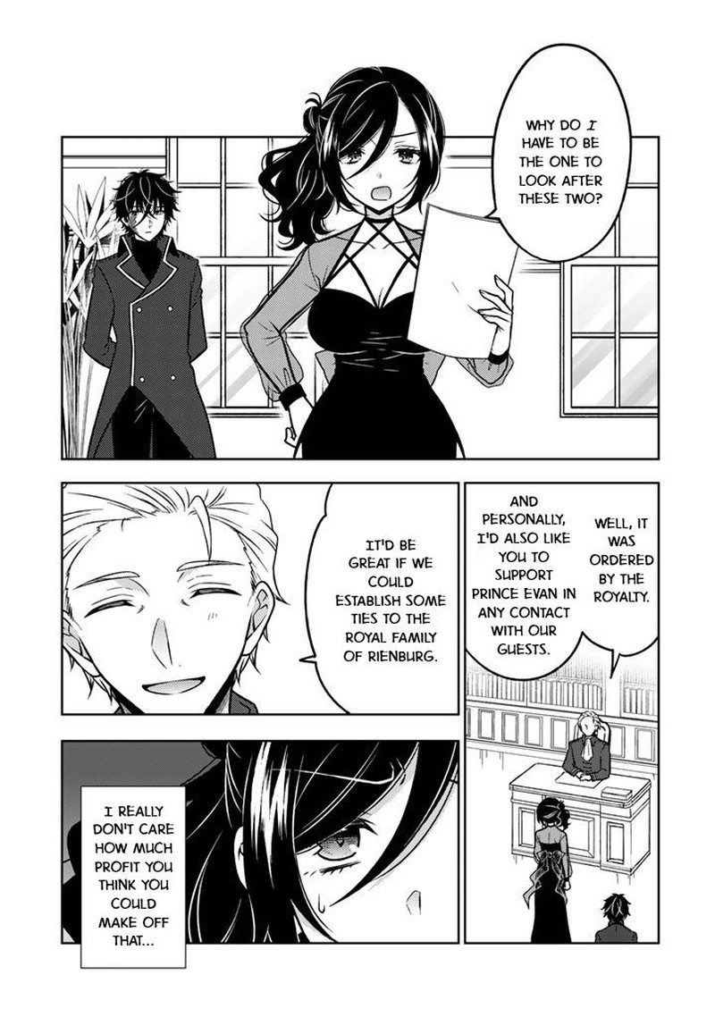 Moto Ansatsusha Tensei Shita Kizoku No Reijou Ni Narimashita Chapter 21 Page 1