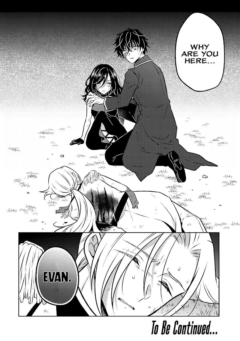 Moto Ansatsusha Tensei Shita Kizoku No Reijou Ni Narimashita Chapter 21b Page 13