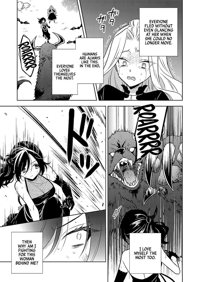 Moto Ansatsusha Tensei Shita Kizoku No Reijou Ni Narimashita Chapter 21b Page 2