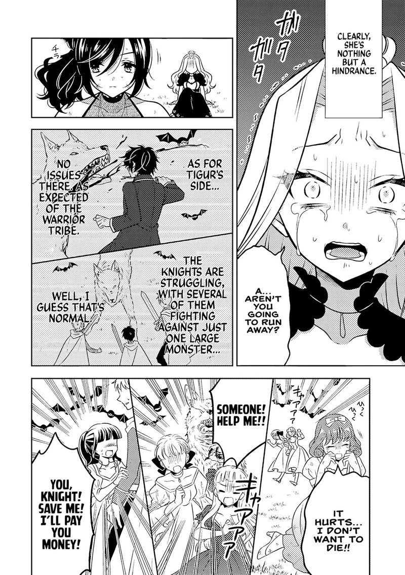 Moto Ansatsusha Tensei Shita Kizoku No Reijou Ni Narimashita Chapter 21b Page 3