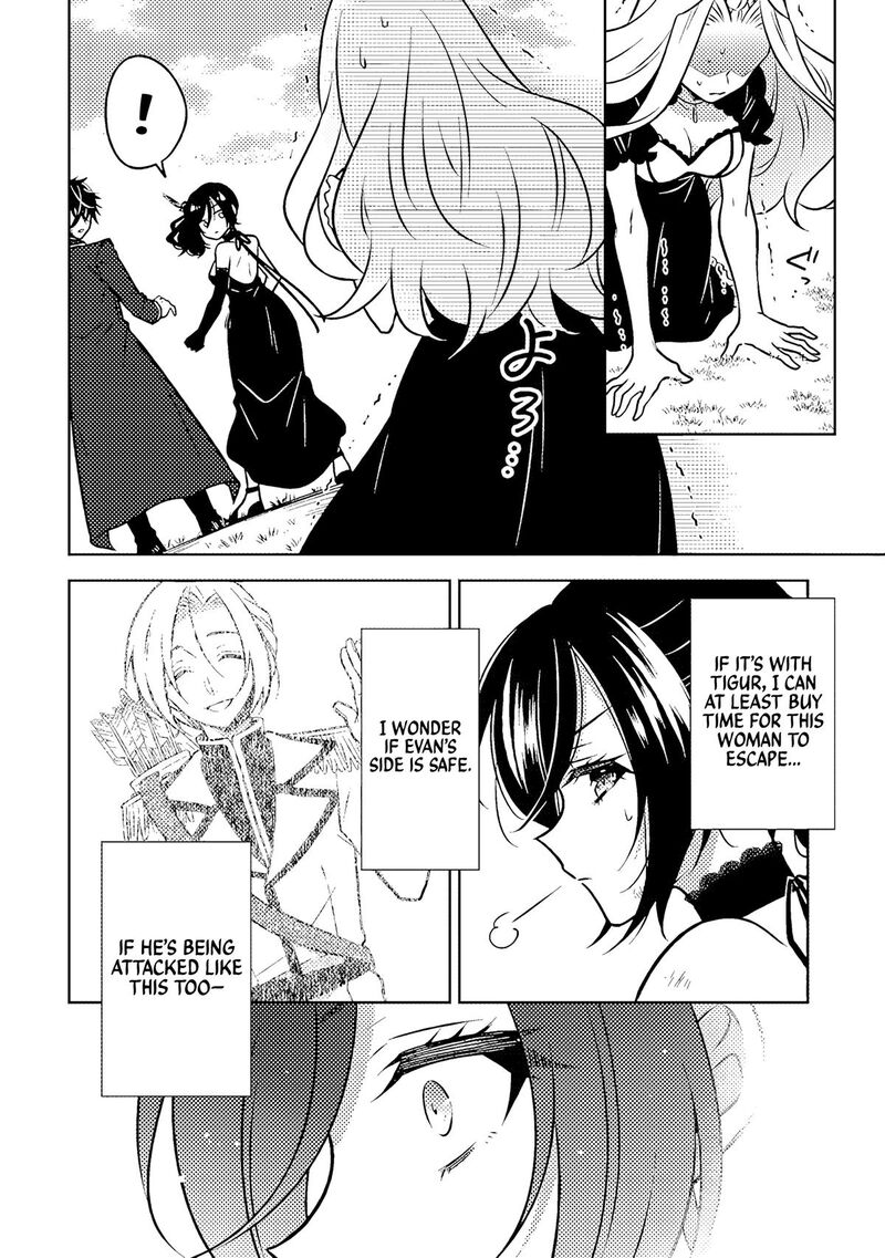Moto Ansatsusha Tensei Shita Kizoku No Reijou Ni Narimashita Chapter 21b Page 7