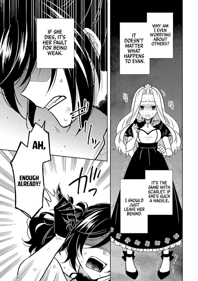 Moto Ansatsusha Tensei Shita Kizoku No Reijou Ni Narimashita Chapter 21b Page 8