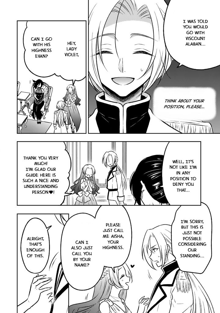 Moto Ansatsusha Tensei Shita Kizoku No Reijou Ni Narimashita Chapter 22 Page 12