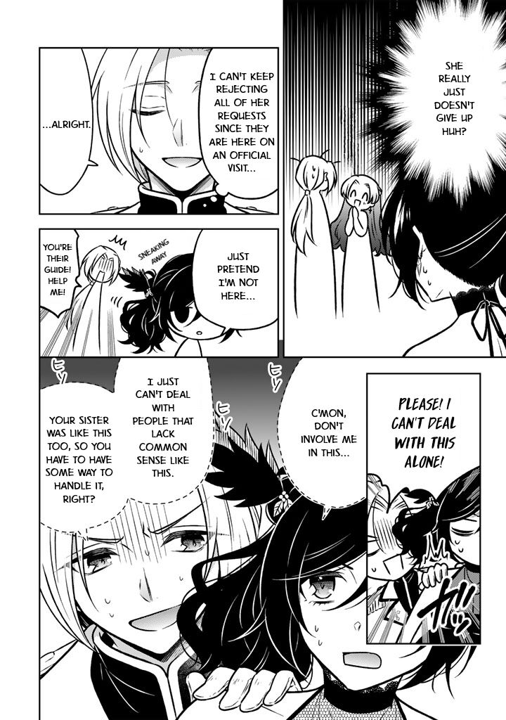 Moto Ansatsusha Tensei Shita Kizoku No Reijou Ni Narimashita Chapter 22 Page 14