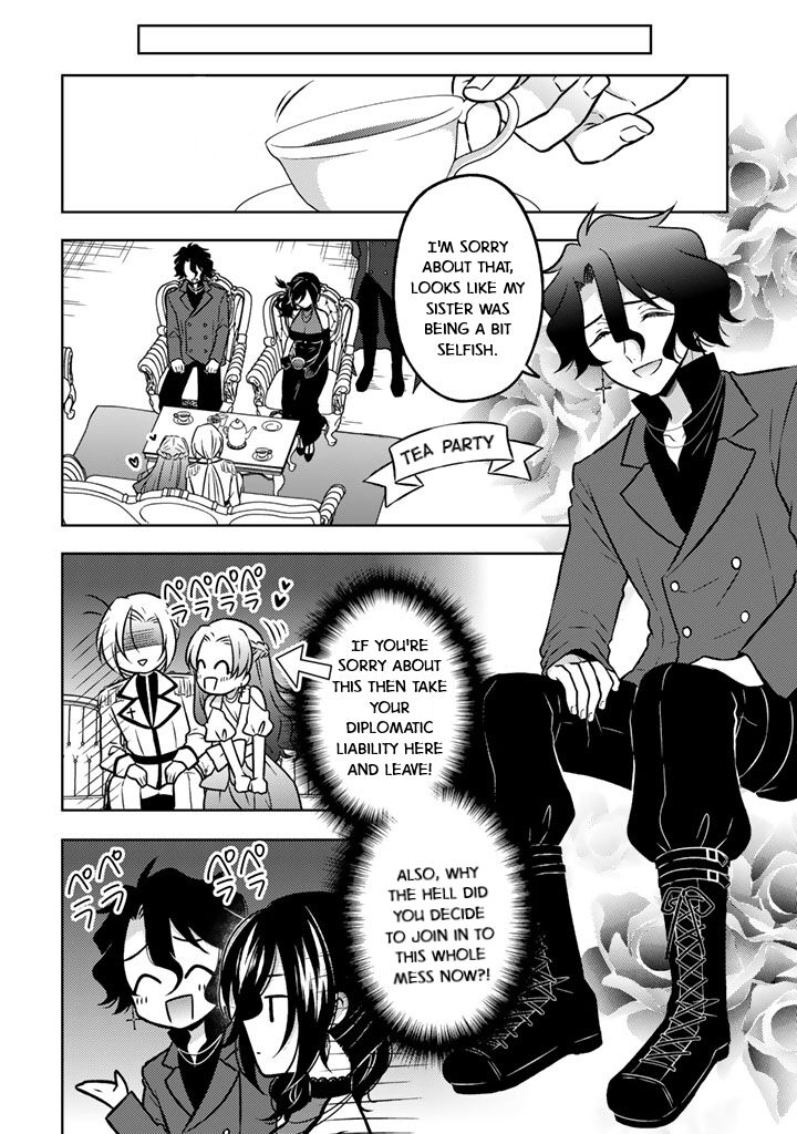 Moto Ansatsusha Tensei Shita Kizoku No Reijou Ni Narimashita Chapter 22 Page 16
