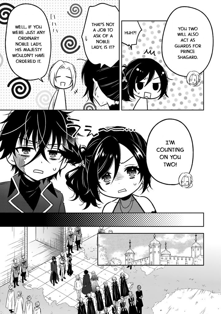 Moto Ansatsusha Tensei Shita Kizoku No Reijou Ni Narimashita Chapter 22 Page 3