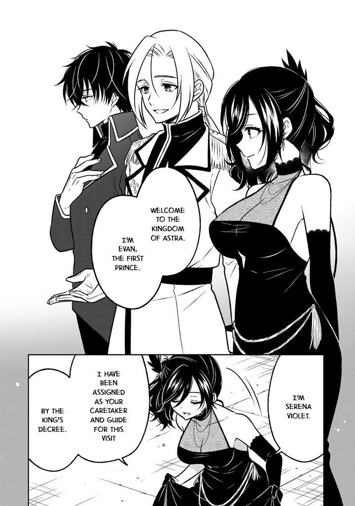 Moto Ansatsusha Tensei Shita Kizoku No Reijou Ni Narimashita Chapter 22 Page 4