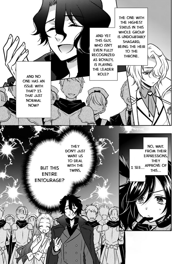 Moto Ansatsusha Tensei Shita Kizoku No Reijou Ni Narimashita Chapter 22 Page 7
