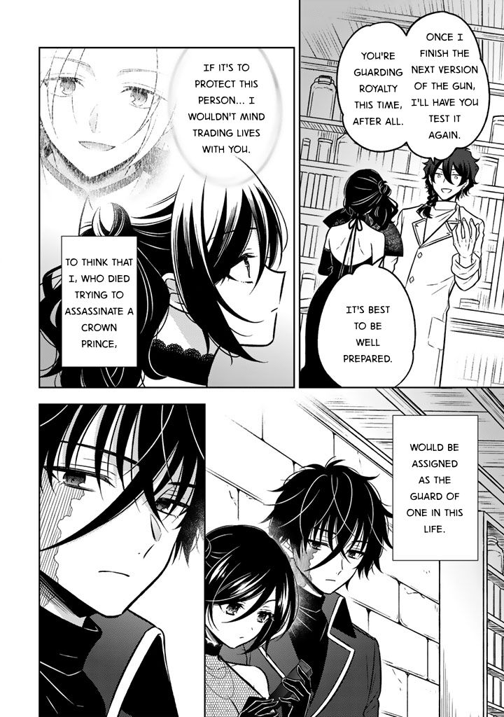 Moto Ansatsusha Tensei Shita Kizoku No Reijou Ni Narimashita Chapter 24 Page 10