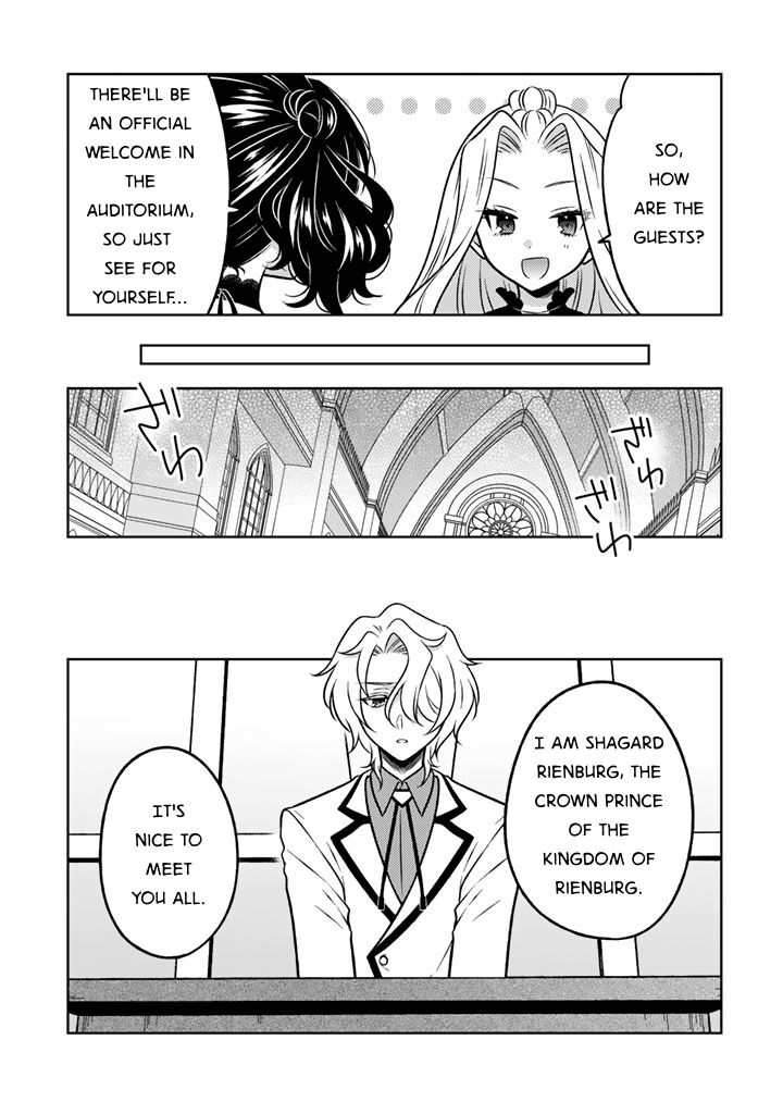 Moto Ansatsusha Tensei Shita Kizoku No Reijou Ni Narimashita Chapter 24 Page 13
