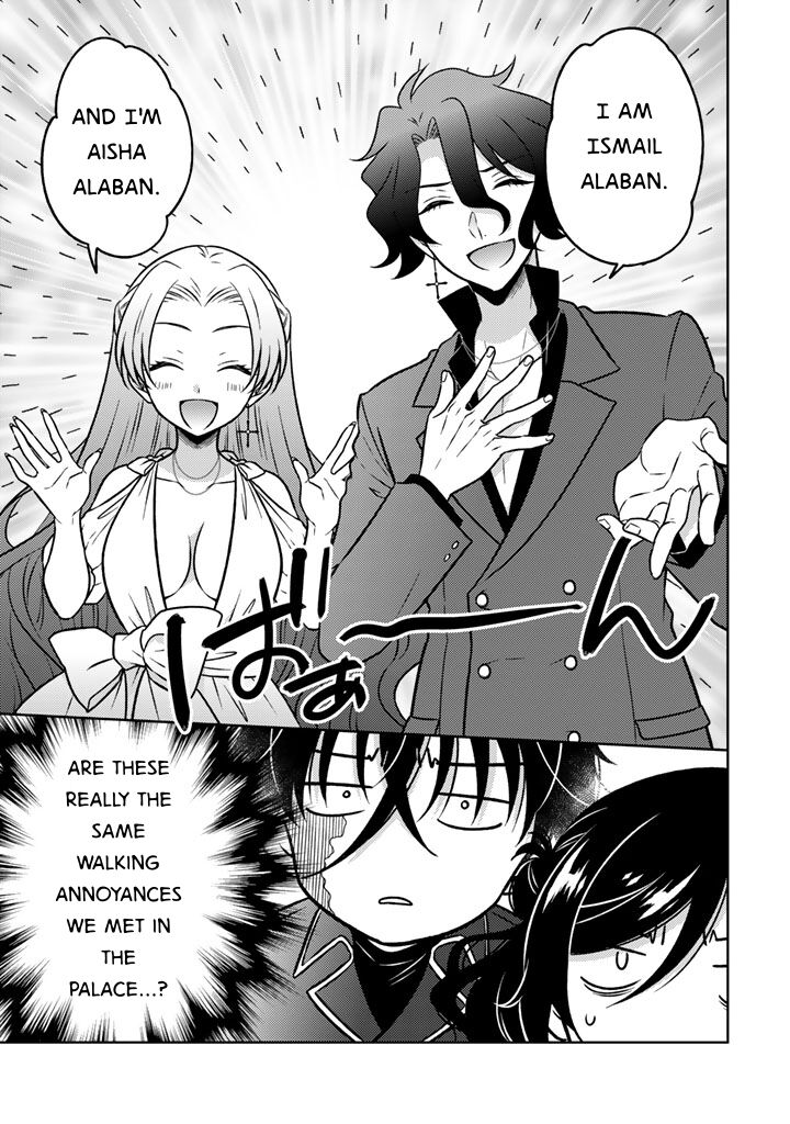 Moto Ansatsusha Tensei Shita Kizoku No Reijou Ni Narimashita Chapter 24 Page 15