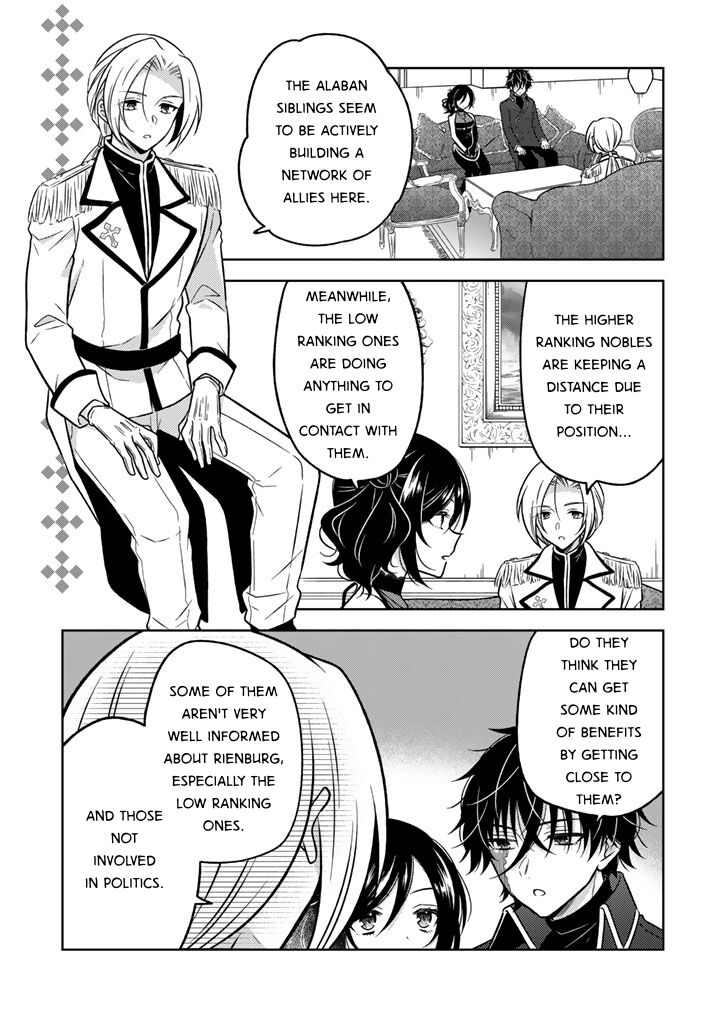 Moto Ansatsusha Tensei Shita Kizoku No Reijou Ni Narimashita Chapter 24 Page 19