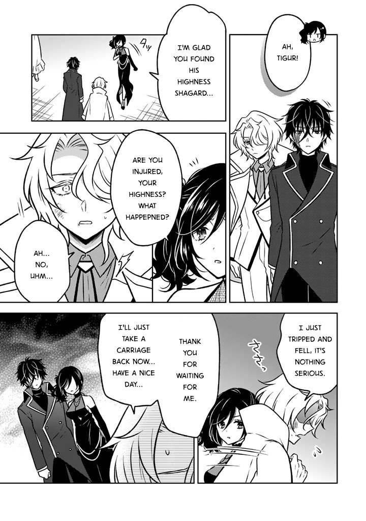 Moto Ansatsusha Tensei Shita Kizoku No Reijou Ni Narimashita Chapter 24 Page 23