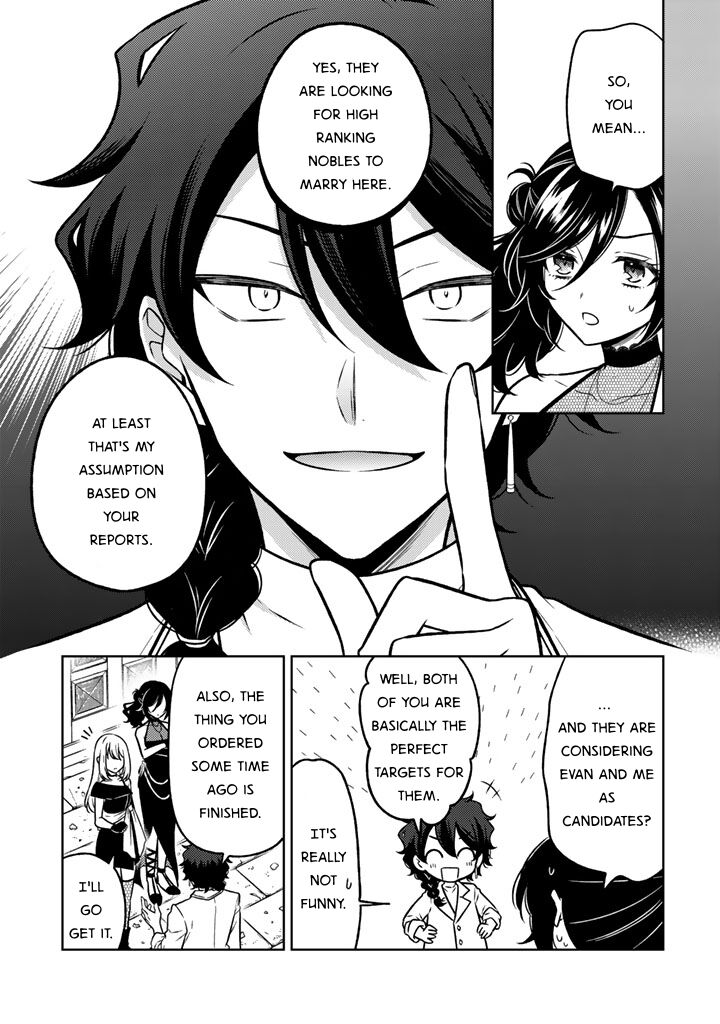 Moto Ansatsusha Tensei Shita Kizoku No Reijou Ni Narimashita Chapter 24 Page 7