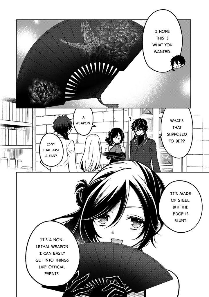 Moto Ansatsusha Tensei Shita Kizoku No Reijou Ni Narimashita Chapter 24 Page 8