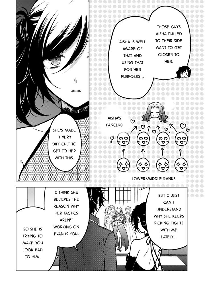 Moto Ansatsusha Tensei Shita Kizoku No Reijou Ni Narimashita Chapter 25 Page 12