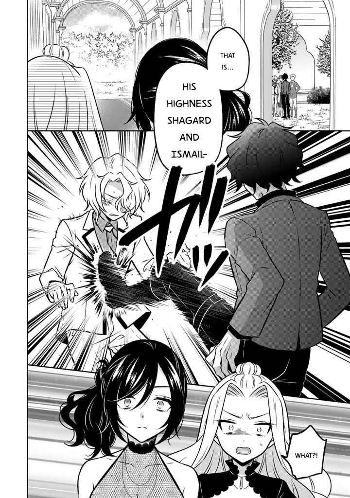 Moto Ansatsusha Tensei Shita Kizoku No Reijou Ni Narimashita Chapter 25 Page 14