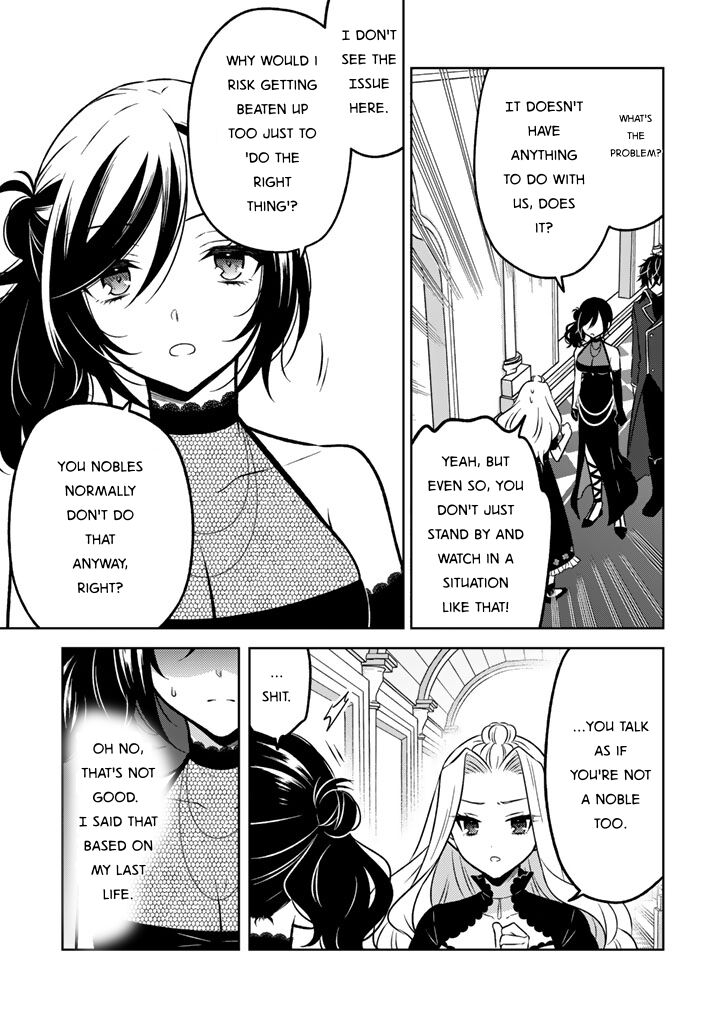 Moto Ansatsusha Tensei Shita Kizoku No Reijou Ni Narimashita Chapter 25 Page 17