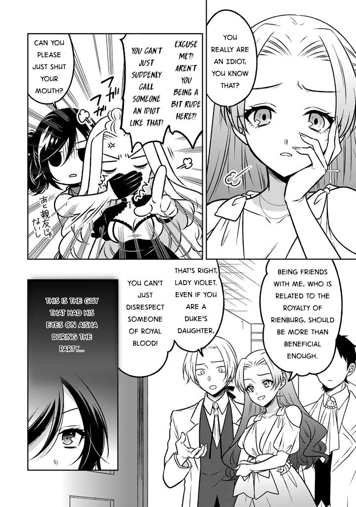 Moto Ansatsusha Tensei Shita Kizoku No Reijou Ni Narimashita Chapter 25 Page 4