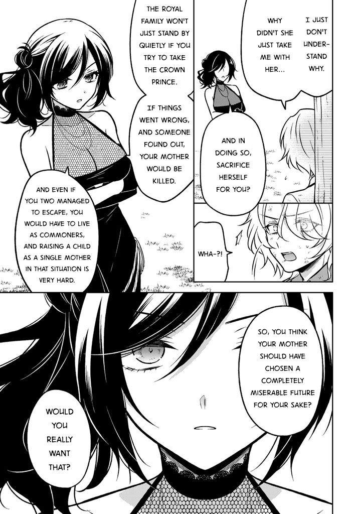 Moto Ansatsusha Tensei Shita Kizoku No Reijou Ni Narimashita Chapter 26 Page 11