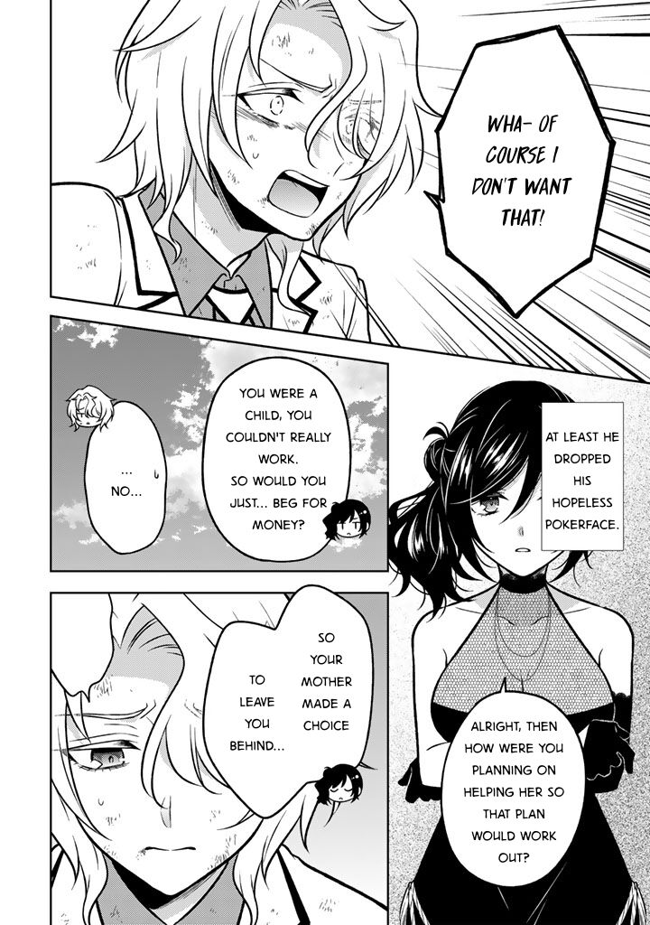 Moto Ansatsusha Tensei Shita Kizoku No Reijou Ni Narimashita Chapter 26 Page 12