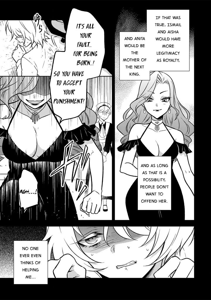 Moto Ansatsusha Tensei Shita Kizoku No Reijou Ni Narimashita Chapter 26 Page 15
